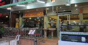 クワンシーフード（Kuang Seafood）