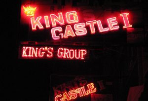 King’s Castle 1・2（キングキャッスル１・２）